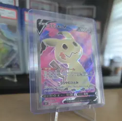 Mimikyu V - 073/070 - SR - Single Strike Master - Japanese - Pokemon - Image 2