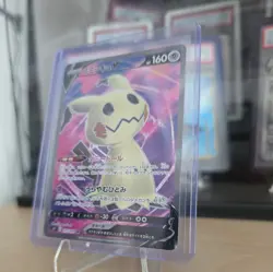 Mimikyu V - 073/070 - SR - Single Strike Master - Japanese - Pokemon - Image 3