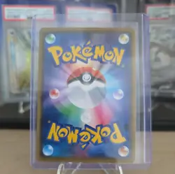 Mimikyu V - 073/070 - SR - Single Strike Master - Japanese - Pokemon - Image 4