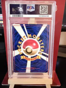 Mr. Mime JP Jungle Japanese 122 PSA 9 MINT Pokemon Card Vintage - Image 2