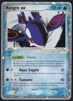 Kyogre EX Black Star Promo 037 Holo Pokemon Card NM/LP+ - Image 1
