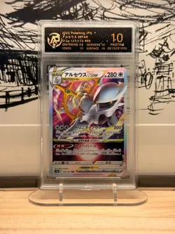 Pokemon Arceus VSTAR 127/172 RRR RPA 10 Pristine Japanese Card S12a - Image 1