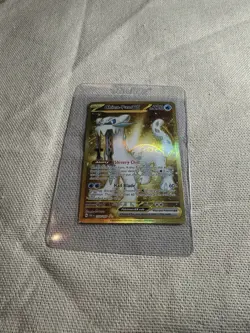 Chien-Pao ex - 274/193 Paldea Evolved (SV02) - NM/M + Card Saver - Image 1