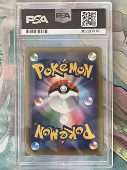 Mega Mewtwo CP4 Premium Champion Pack EXC-NM Pokemon Card - Image 2