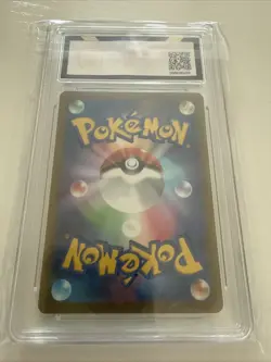 Boss's Orders Cyrus SR 250/172 Pokemon card s12a Sword & Shield - US SELLER - Image 2