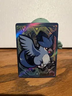 Articuno 144 Eif Poke Baby Chinese Pokemon Card US seller Illustration Rare - Image 1