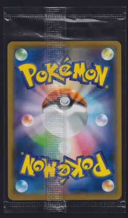 Pokemon TCG Detective Pikachu 337/SM-P Japanese Promo Card Sealed Sun & Moon - Image 2