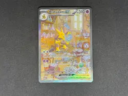 Pokemon Cards 151 Bundle - Patricialle0 - Image 1