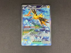 Pokemon Cards 151 Bundle - Patricialle0 - Image 5