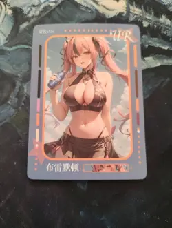 Collectable Cute Anime Card CCG Waifu Card - Image 1