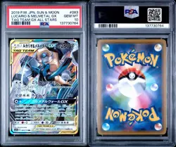 Lucario & Melmetal Gx 083/173 Tag Team Gx All Stars Pokemon Japanese PSA 10 - Image 1