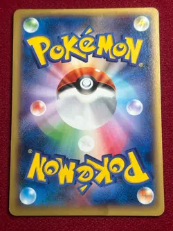 Charizard EX 030/XY-P Promo CoroCoro Pokemon Japanese LP+ NM - Image 2