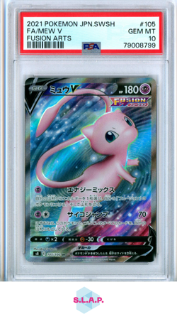 MEW V POKEMON 105 2021 FUSION ARTS FULL ART JAPANESE PSA 10 - Image 1