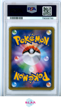 MEW V POKEMON 105 2021 FUSION ARTS FULL ART JAPANESE PSA 10 - Image 2
