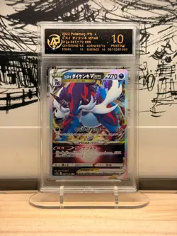 Pokemon Hisuian Samurott VSTAR 087/172 RRR RPA 10 Pristine Japanese Card S12a - Image 1