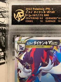 Pokemon Hisuian Samurott VSTAR 087/172 RRR RPA 10 Pristine Japanese Card S12a - Image 2