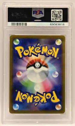 Radiant Charizard PSA 10 011/071 Pokemon GO Japanese JPN GEM MINT 2022 - Image 2