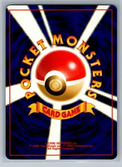 Energy Ark 53/56 Crossing the Ruins Common Japanese Pokemon TCG 2000 - Image 2