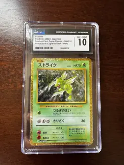 CGC 10 GEM MINT Scyther 006/032 CLASSIC Collection HOLO Japanese Pokemon Card - Image 1