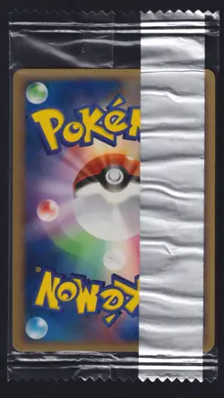 Pokemon TCG Eevee 101/PCG-P Sealed Japanese Meiji Chocolate Promo - Image 2