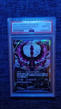 2021 POKEMON | GALARIAN MOLTRES V 078/070 |JP| Peerless Fighters | PSA 10 GEM MT - Image 3
