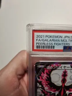 2021 POKEMON | GALARIAN MOLTRES V 078/070 |JP| Peerless Fighters | PSA 10 GEM MT - Image 4