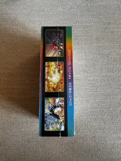 Pokemon VMAX Climax S8b Japanese Booster Box High Class New Factory Sealed #3 - Image 3