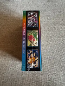 Pokemon VMAX Climax S8b Japanese Booster Box High Class New Factory Sealed #3 - Image 5