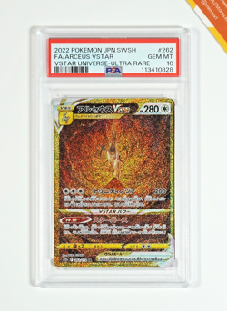 Pokemon PSA 10 Arceus Vstar #262 Full Art Vstar Universe 2022 Japanese - Image 1