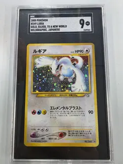 2000 Pokemon Lugia #249 Gold, Silver, to a New World Holo (Japanese) SGC 9 - Image 1