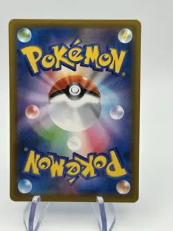 Vaporeon 071/S-P Promo Sword & Shield Promos Pokemon Japanese (A1) - Image 2