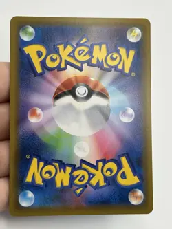 Vaporeon 071/S-P Promo Sword & Shield Promos Pokemon Japanese (A1) - Image 5