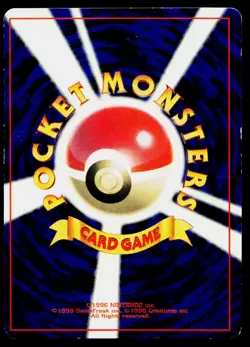 Farfetch'd No. 083 Glossy Promo Corocoro Comics Pokemon Japanese MP - Image 2