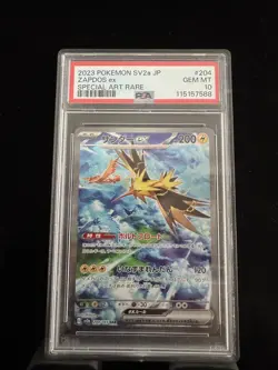 PSA 10 GEM MINT Zapdos EX JAPANESE 151 SV2a SAR Pokemon Card #204 - Image 3
