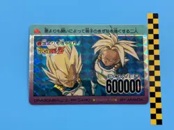 Dragon Ball Z PP Card 802 Become stronger than anyone! - Image 1