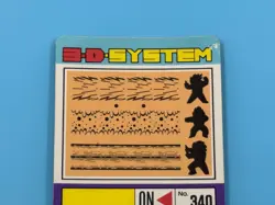Dragon Ball Z PP Card 802 Become stronger than anyone! - Image 5