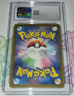 Pokemon - Caterpie - CGC 10 - 2023 Mew 151 / sv2a - AR - Holo - JP - Graded Slab - Image 2