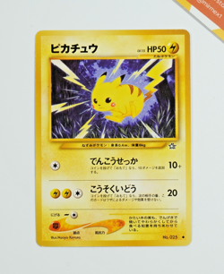 Pokemon Pikachu #025 Neo Genesis Japanese Non Holo - Image 1