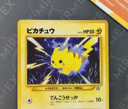 Pokemon Pikachu #025 Neo Genesis Japanese Non Holo - Image 4