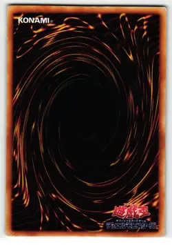 Magician of Black Chaos Super Rare | P3-07 | Yu-Gi-Oh Card - Image 2