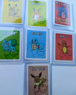 Pokemon Japanese Old Maid card lot of 7 - Image 1