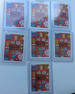 Pokemon Japanese Old Maid card lot of 7 - Image 2