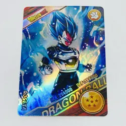 Gogeta - Dragon Ball Super Trading Card Game Holo Foil Cool Art Tc8 - Image 1