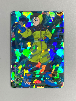 Bulma - UM5-059 SR - Super Dragon Ball Heroes Card Japanese - Image 1