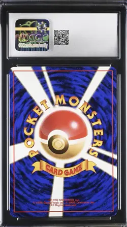 CGC 8.5 Blaine's Arcanine Gym 2 Challenge Japanese 59 Holo Pokemon Card - Image 2