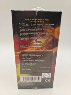 Fairy Tail WeiB (Weiss) Schwarz Sealed English Booster Display Box - Image 4