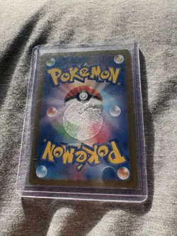 Pokemon Duskull AR 068/064 SV6a Night Wanderer Japanese Card NM - Image 2