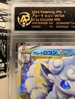 Pokemon Alolan Vulpix VSTAR 023/068 RRR RPA 10 Pristine Japanese Card S11a - Image 2