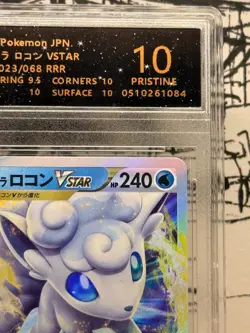 Pokemon Alolan Vulpix VSTAR 023/068 RRR RPA 10 Pristine Japanese Card S11a - Image 3