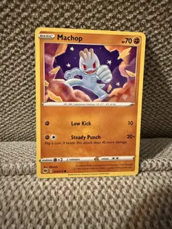 MACHOP - 024/073 - Champions Path - Pokemon Card - Image 1